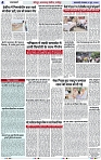 Page 4 copy