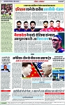 Page 7 copy