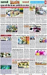 Page 8 copy