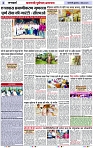 Page 2 copy