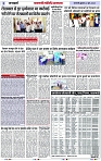 Page 3 copy