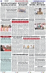 Page 4 copy