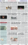 Page 5 copy