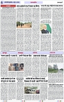 Page 6 copy