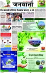 Page 1 copy