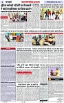 Page 3 copy
