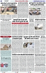 Page 4 copy
