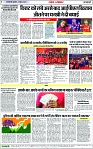 Page 7 copy
