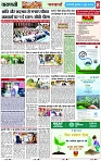 Page 8 copy