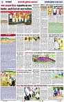 Page 2 copy