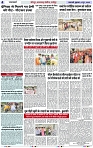 Page 4 copy
