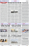 Page 6 copy
