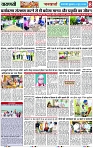 Page 8 copy