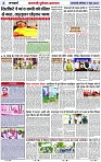 Page 2 copy
