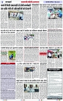 Page 3 copy