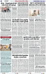 Page 4 copy