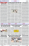 Page 6 copy