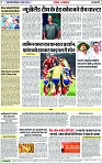 Page 7 copy