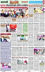 Page 8 copy
