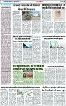 Page 2 copy