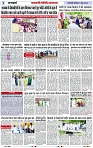 Page 3 copy