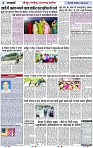 Page 4 copy
