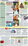 Page 7 copy