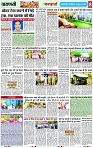 Page 8 copy