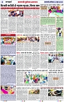 Page 2 copy