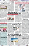 Page 4 copy