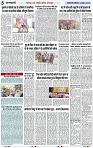 Page 5 copy