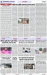 Page 6 copy