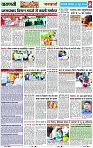 Page 8 copy