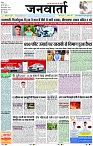 Page 1 copy