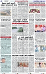 Page 4 copy