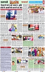 Page 8 copy