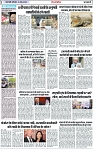 Page 2 copy