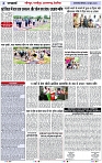 Page 4 copy