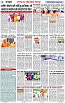 Page 5 copy