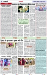 Page 6 copy