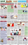 Page 8 copy