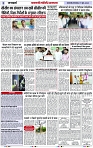 Page 3 copy