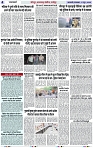 Page 4 copy