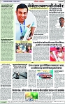Page 7 copy