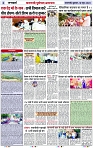 Page 2 copy