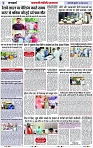 Page 3 copy