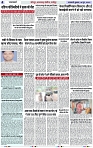 Page 4 copy
