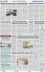 Page 5 copy
