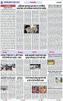Page 6 copy