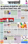 Page 1 copy